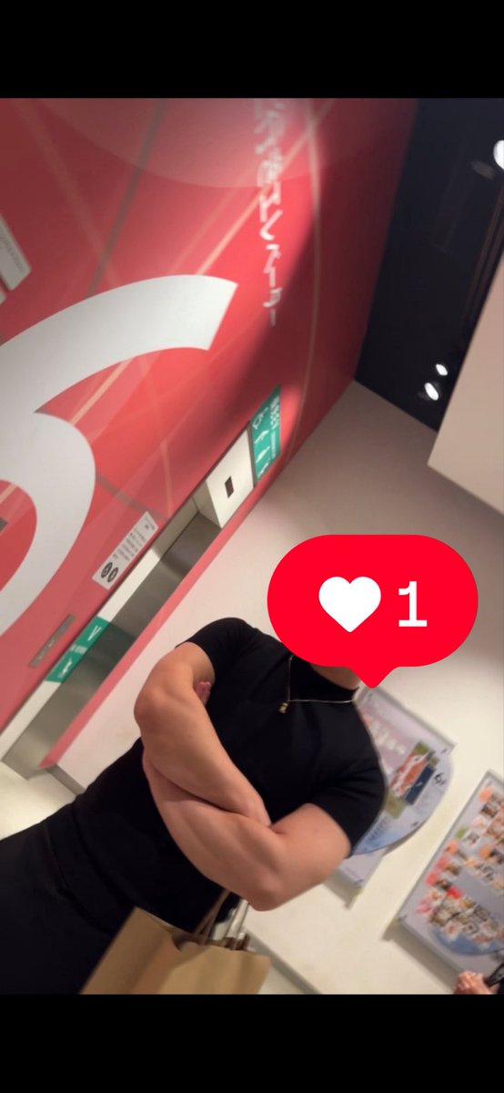 _8___s_'s tweet photo. ニカクかよなんだよその腕 https://t.co/Kz9lzhuXeg