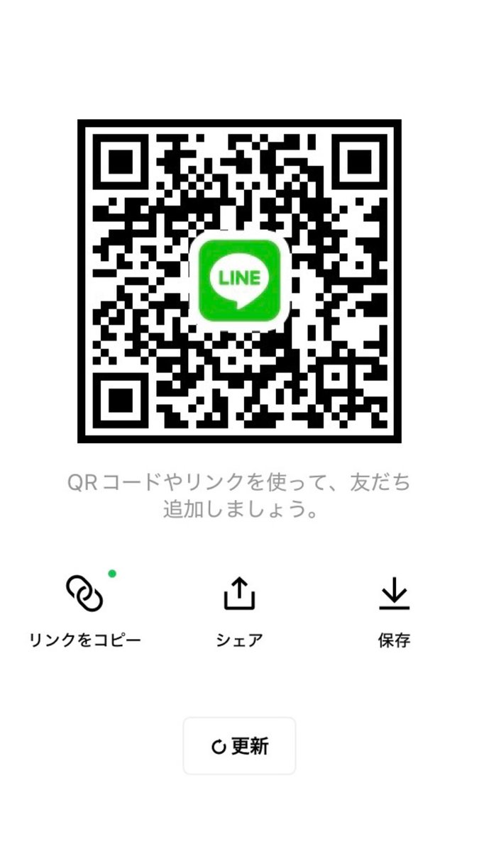 HalilAk16342644's tweet photo. ⬇️今だけ載せとくから追加してね？ https://t.co/TgJ6us1SDa
