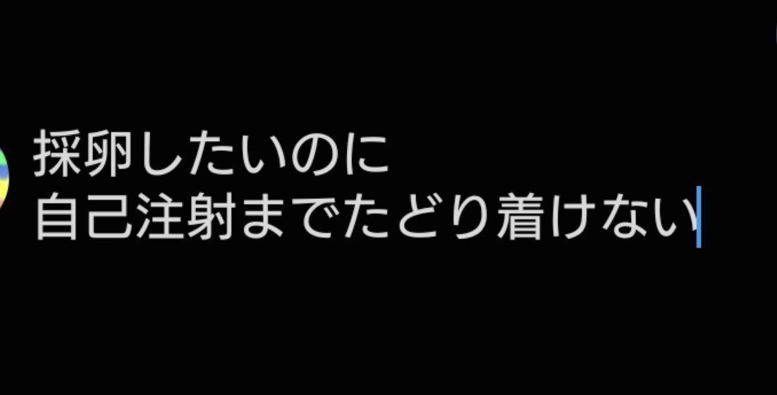 nq1she's tweet photo. https://t.co/iL7SSlB42A