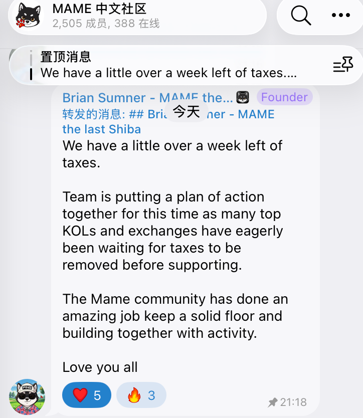 0xMoon's tweet photo. 真的不容易 mame-inu:native 快要取消税收了
目前已经发射接近两个月了
仔细想想 两个月前大家在玩什么？不记得了吧

Meme圈如今可以说是瞬息万变
两个月了 能在大家的视野里 也是非常不容易的

@mamebnb @xBrianSumner https://t.co/BAXlWykVff