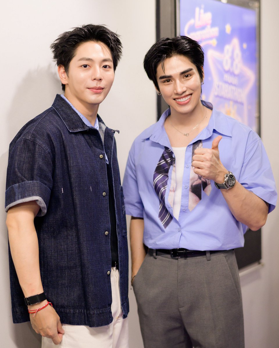 poompps1's tweet photo. “Good vibes, good moments, good memories from NUUI STARATHON 8.8 💜

เก็บภาพบรรยากาศดีมาฝากกันครับ อีกหนึ่งวันที่เต็มไปด้วยความสนุก รอยยิ้ม และพลังดี ๆ ได้เจอทุกคน ได้พูดคุย ได้ร่วมกิจกรรม และได้ใช้เวลาร่วมกัน เป็นบรรยากาศที่อบอุ่นและมีความสุขมาก ๆ ครับ 🫶🏻
“SELF-LOVE IS A NEW COOL”

 การรักตัวเองคือความเท่ของคนยุคใหม่ ✨
เพราะการรักตัวเอง เริ่มได้จากการใส่ใจและเลือกสิ่งดี ๆ ให้ตัวเองในทุกวัน
“มีชีวิตที่อยากใช้ ก็ใช้ให้สุด แล้ว NUUI SHOT จะช่วยดูแลคุณเอง” 💙💜🧡

ขอบคุณ NUUI และทุกคนที่มาร่วมสร้างโมเมนต์ดี ๆ ไปด้วยกันนะครับ แล้วไว้เจอกันใหม่ครับ 🫶🏻
@nuuiworld @nuuinui11

#NUUIWorld 
#NUUIShot
#ModernWellness
#BeginBoldLiveBright
#อัพภูมิ