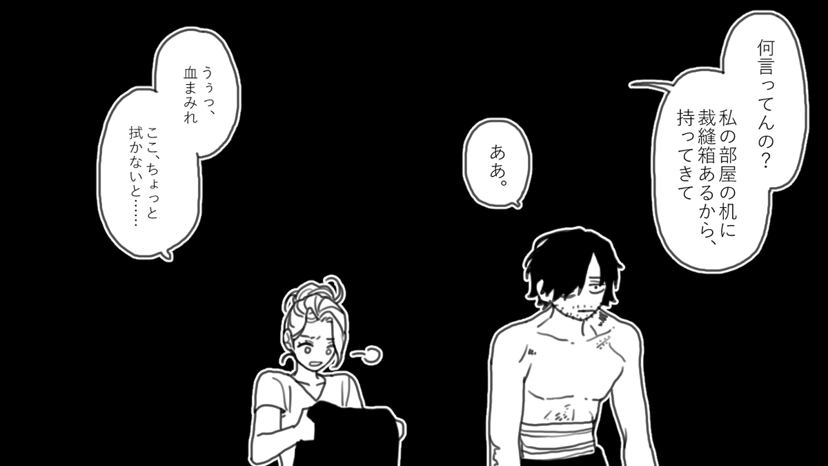 oru_2ji's tweet photo. エリちゃんの日記 https://t.co/cJvyYnC6tA