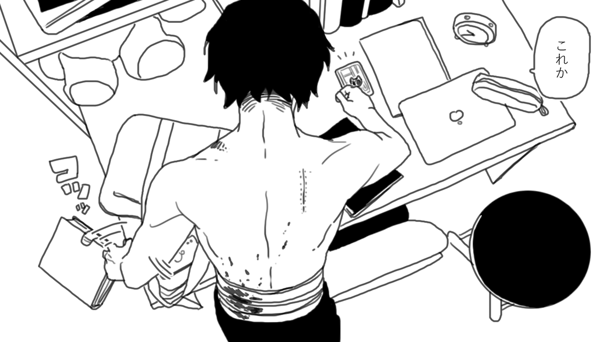 oru_2ji's tweet photo. エリちゃんの日記 https://t.co/cJvyYnC6tA