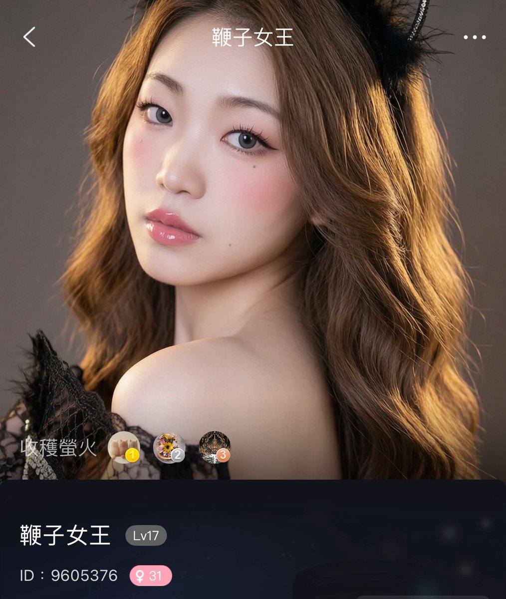 live_firefly's tweet photo. 🌟新星主播登場🌟我們熱烈歡迎鞭子女王🤩 
暱稱： 鞭子女王 
FIREFLY ID： 9605376
身高：158cm 
體重：44kg 
生日：1995年3月2日，屬猪的哦🐷
星座：双鱼座♓️
地區：中國
個性簽名：彪悍的人生不需要解释
知心姐姐在线畅聊，等你来看👀  
#FIREFLY新星 #FIREFLYNEWSTAR #firefly https://t.co/r1Pmh0dpcu