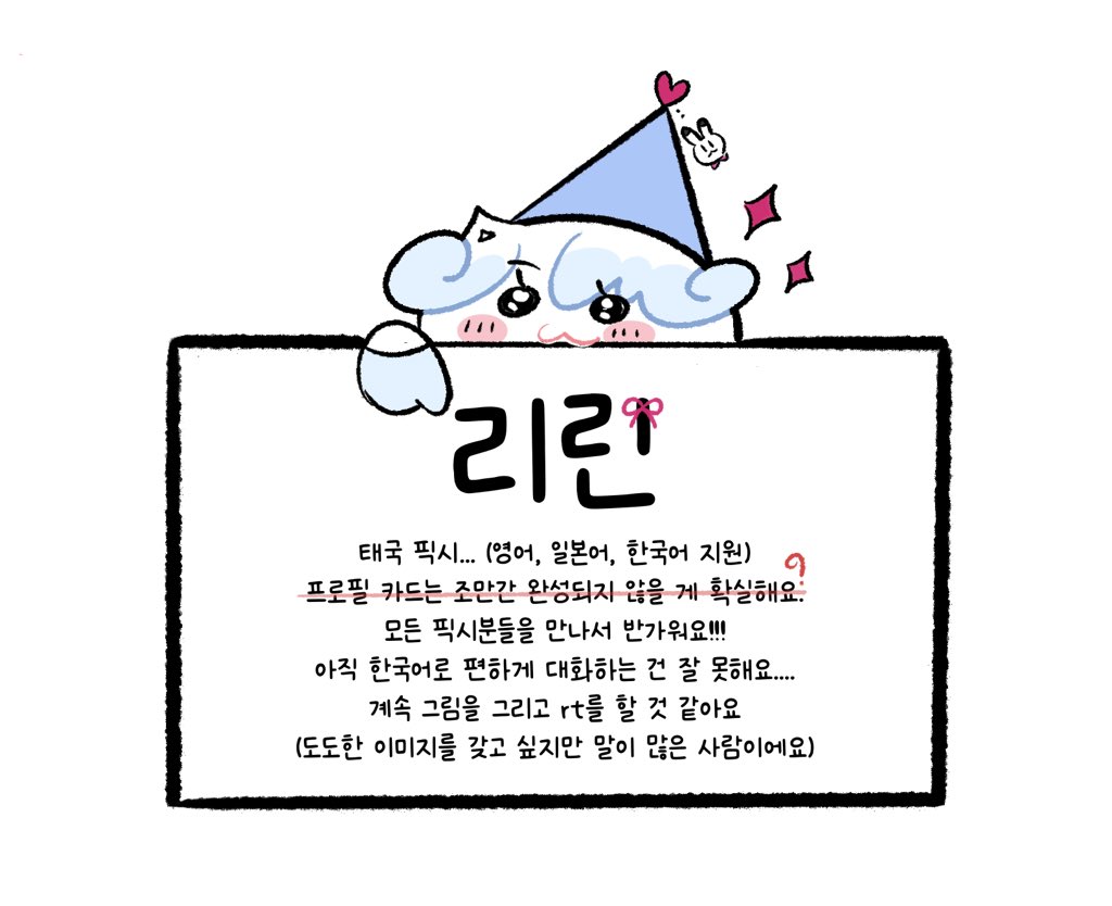26ACE_'s tweet photo. https://t.co/OqW8aJvIeU