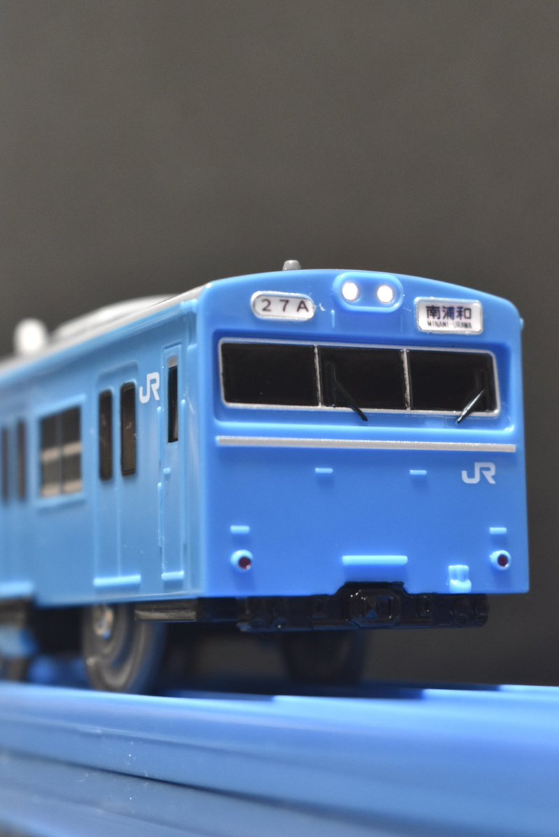 puratomi's tweet photo. 【新作】103系 京浜東北線

#ちゅうおう19 向けです。

本夏発売の103系を使用しフル編成で制作しました。

#プラレール #改造プラレール
#プラレール改造 #103系 #京浜東北線 https://t.co/DTpcZDr3wE