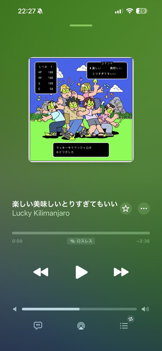 HummingSaxist's tweet photo. @hiroshimm とりすぎてもいいけど、飲み過ぎは🙅‍♂️笑 https://t.co/9Oxacna0A2