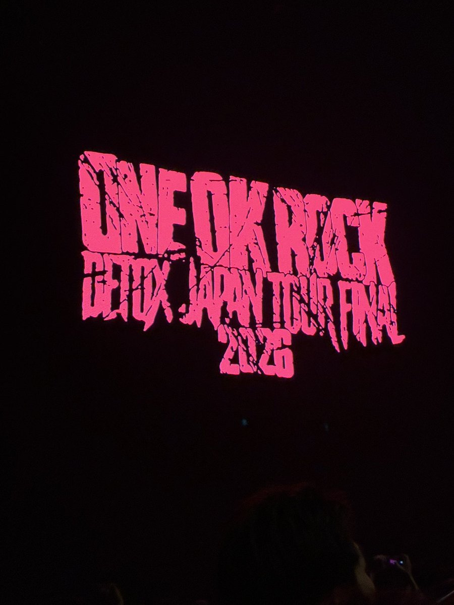 xuu2023's tweet photo. 🔥ONE OK ROCK🔥
~DETOX JAPAN TOUR FINAL 2026~

アリーナA1は危険すぎました😱
大人しく後ろの方で参戦だったけど楽しかった"(ﾉ*>∀<)ﾉ✨

#ONEOKROCK
#OORDETOX
#DETOXJAPANTOURFINAL2026 https://t.co/9AIrNDHPwU
