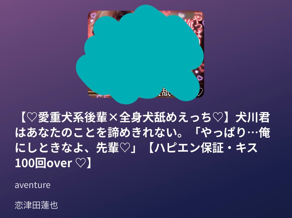 2nywcj's tweet photo. 本日は、こちら https://t.co/mvQBkTM9y1