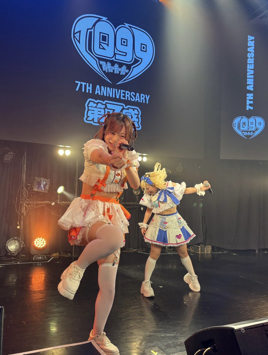 GYama3's tweet photo. 今日はIQ99 7周年記念ライブでした🎉 https://t.co/nEbygwl02z