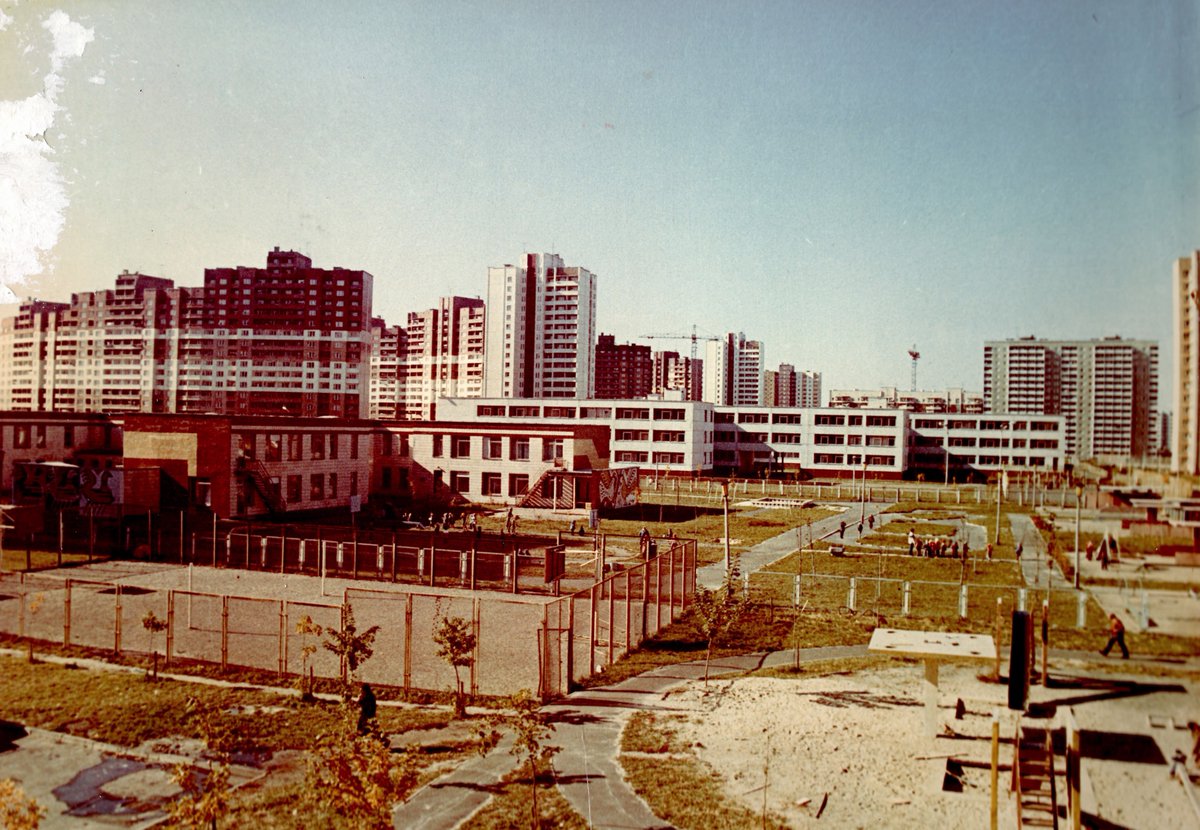 UkrainianVisual's tweet photo. Troieshchyna, 1980s. https://t.co/01Xvlhk7cl