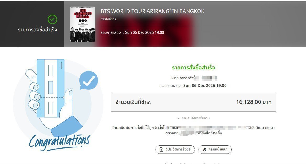 YAOlB00K_SM2's tweet photo. ปล่อยบัตร VIP10 สองใบนั่งติดกัน ROW C C07-08 ใบละ13500 คู่ละ 26,000บัตรวันที่ 6 นะคะนัดรับในกรุงเทพชัดเจน นัดรับสลิป+ใบมอบอำนาจมีมัดจำ10,000 อีกส่วนจ่ายวันรับบัตรค่ะ.รบกวนอ่านเงื่อนไข  มีเครดิตรีวิว 1000+  สะดวกเสาร์ วันคอน #BTS_WORLDTOUR_ARIRANG_BANGKOK #BTS_WORLDTOUR_BANGKOK https://t.co/g42KUv584K