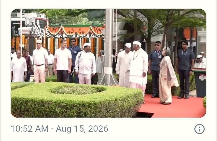 TheNarrativeJN's tweet photo. वंदे मातरम् का अपमान सही है क्या ?
1923 में काकीनाडा में उठी आपत्ति की गूंज आज फिर सुनाई दी। राष्ट्रगीत पर राजनीति और आपत्ति दुर्भाग्यपूर्ण है। वंदे मातरम् भारत की राष्ट्रीय चेतना का स्वर है। 
क्या कांग्रेस का काम देश का अपमान करना ही है ?
.
.
.
#VandeMatram #RashtraGeet https://t.co/mCJ0cB7bMZ