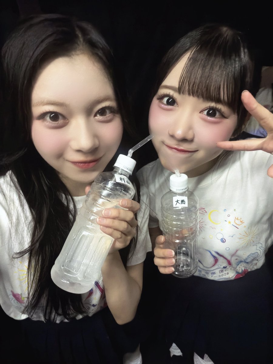 murayama_yuuka's tweet photo. #ニアジョイ全国ツアー2026 
in大阪！！🐙

会いに来てくれてありがとう！！
ツアー初日！最高のスタートをきれました！！✨️楽しかったよ〜！！！🥳

明日もよろしくね！ #ニアジョイ https://t.co/mj1qchpUdw