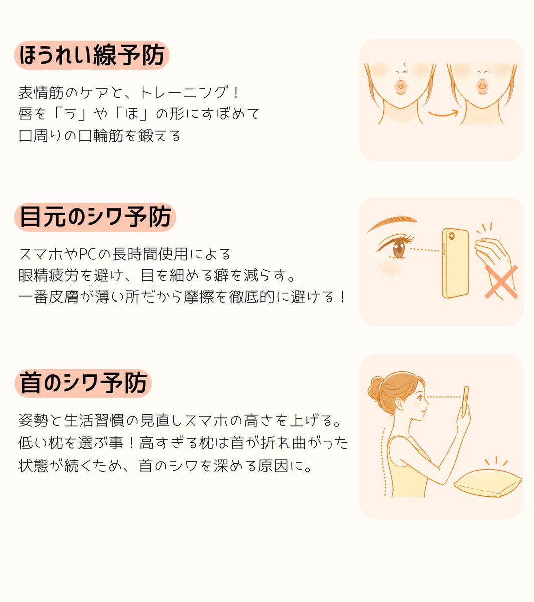 na333nn's tweet photo. こういう疲れ顔って顔の小ジワからくるし若いうちにアイクリームでシワケアしないなんて絶対に損‼️
有名なシワケア3選は3枚目👇🏻👇🏻👇🏻 https://t.co/hct4HEp8bV