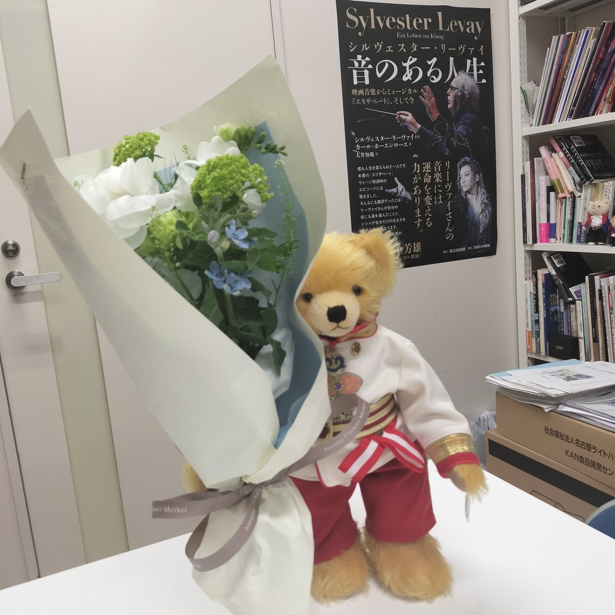tomonorioi's tweet photo. 本日8月18日はオーストリア皇帝フランツ・ヨーゼフ1世の誕生日。

息を引き取る寸前まで翌朝の執務のことを気にかけていた、仕事と国家に全人生を捧げた伝説的な皇帝。

4年後の生誕200周年に向け歴史研究が大きく動き��す可能性あり💫 https://t.co/a69B2gxHcn