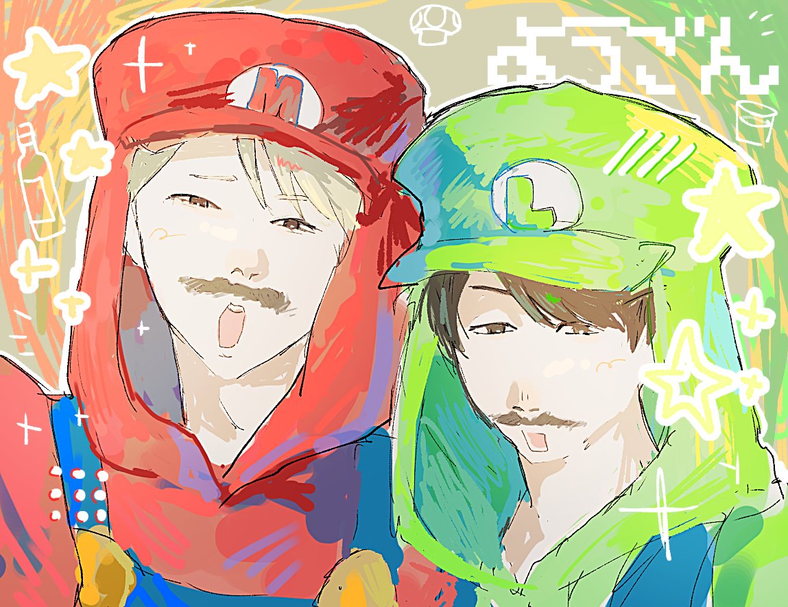 kisaragi_fery's tweet photo. #GON絵イム
#葉ちゅ絵 https://t.co/UWNwTNI4DA