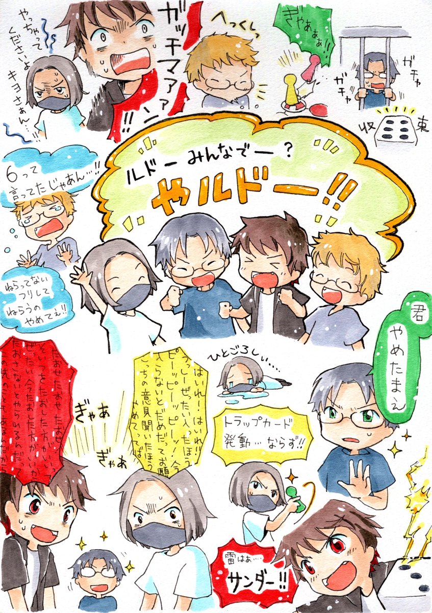 azu19190930's tweet photo. 全然絵が描けなくて辛いので、こういうラフな切り抜きっぽいもの好きですっていうの再掲しときます。 https://t.co/DVixjwwjo8