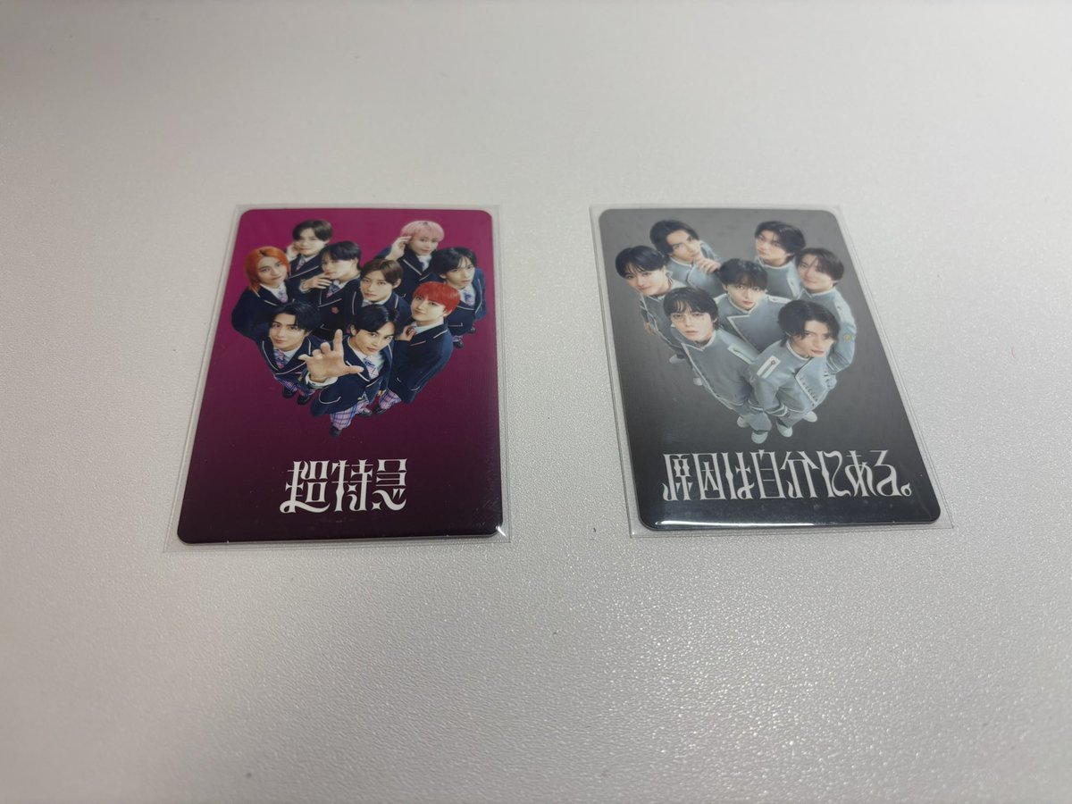 sahipyon08's tweet photo. Yes東京  通常版 交換

譲  超特急   
     原因は自分にある

求 M!LK

郵送希望📮

お気軽にお声がけ下さい🙇🏻‍♀️ https://t.co/CMOcTCewHj
