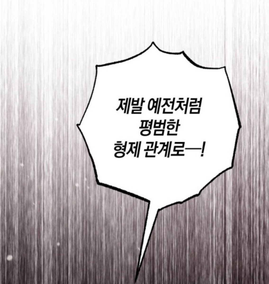 simple3461's tweet photo. 되겠냐 https://t.co/Ceu9vLYFtt