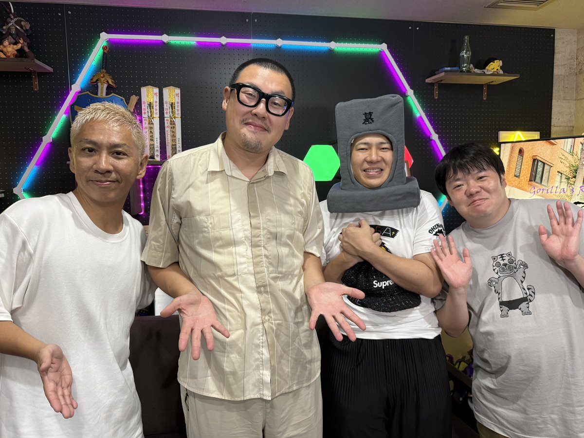 ICCHY8591's tweet photo. ナナフシギさん第500回記念おめでとうございます！

生オカルと〜くでした！めっちゃ���しかったわ！
館長の心霊写真のインパクトもヤバいし、梅木さんの心霊スポットもリアルだった！

桜井館長さん、ハニトラ梅木さん、ありがとうございました！

そして見てくれた大勢リスナーのみんなありがとう！

#ナナフシギ 
#大赤見ノヴ 
#吉田猛々
#石川典行