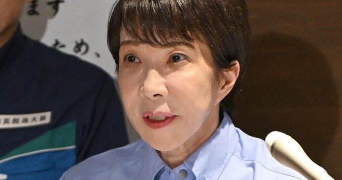 YONAOSHIIKKI1's tweet photo. 千葉県民は怒れ

千葉をバカにしているのさ
しかも千葉県知事熊谷俊人氏は高市とは相容れぬ知事
首都圏の目の上のタンコブ

千葉の被害をほったらかしにして援助を遅らせているのだろう

何事も党利党略の高市
官邸で最近ご熱心の笑顔の訓練や美容でもしていたのでは(笑) https://t.co/KueeqwJi9s