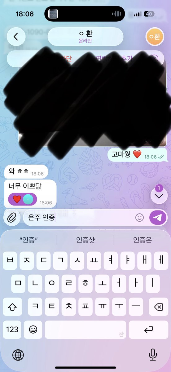 vbkbkz's tweet photo. 은주 자영 지금 이벤트 하는뎅 프로필에 텔레 링크로 문의주면대 !!
#섹트 #자영 #얼공자영 #변녀 #용돈 #스캇 https://t.co/uu8tJdoYBW