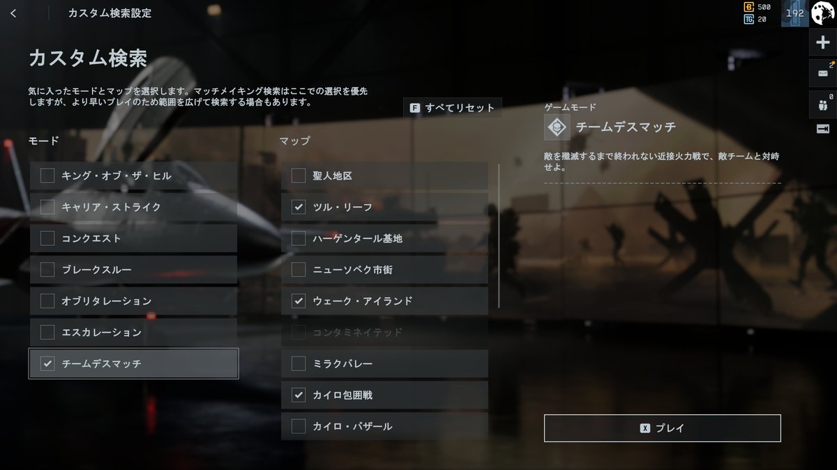 edokamix10a's tweet photo. あのー

ドミネーションは？

#BF6 https://t.co/5WMdcBAmvR