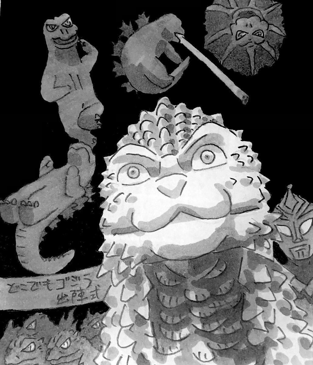 beni_beni136's tweet photo. 宇宙ゴジラ

72年の歴史 https://t.co/uYyJiwHP7r