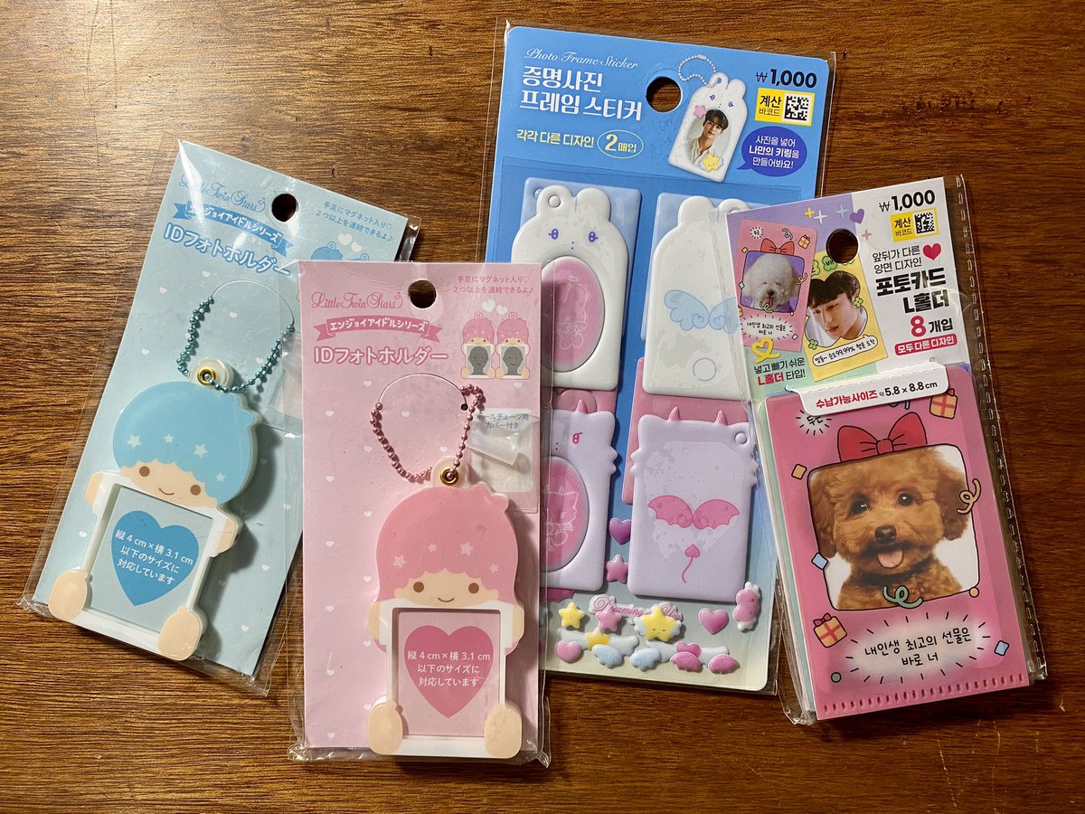 kaiswashami's tweet photo. thank you ate @BTShesells for the daiso haul π 2 in 1 feedback from @1013cart n i π€£
#getsnikai β» #BTSheSellsFB https://t.co/kYGebV65j9