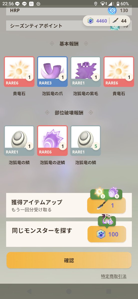 dr_rt1123's tweet photo. おぉい！無駄にテンション上がって下がった！ https://t.co/CX62CQzWqz