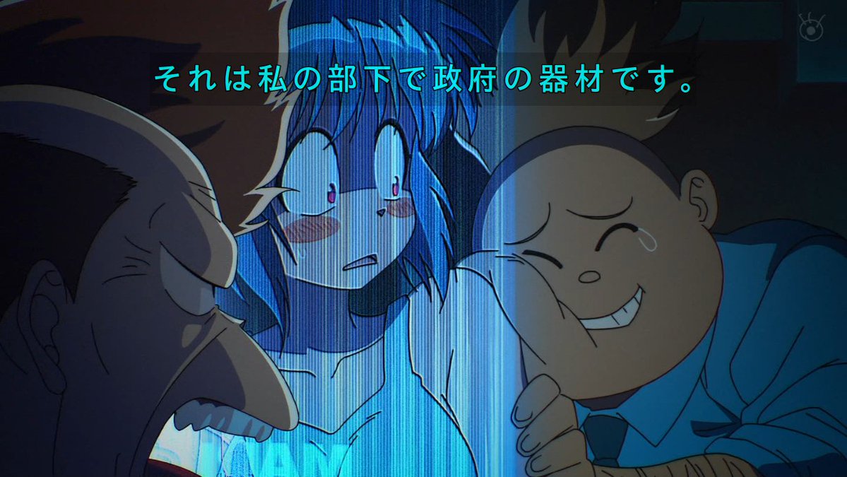 攻殻機動隊 THE GHOST IN THE SHELL 第7話 ツイート画像 1