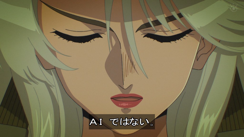 攻殻機動隊 THE GHOST IN THE SHELL 第7話 ツイート画像 1