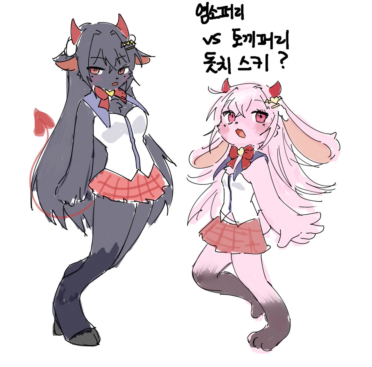 Succubi35's tweet photo. 5주년의 퍼리 큐비 https://t.co/J4b5OkQ8te
