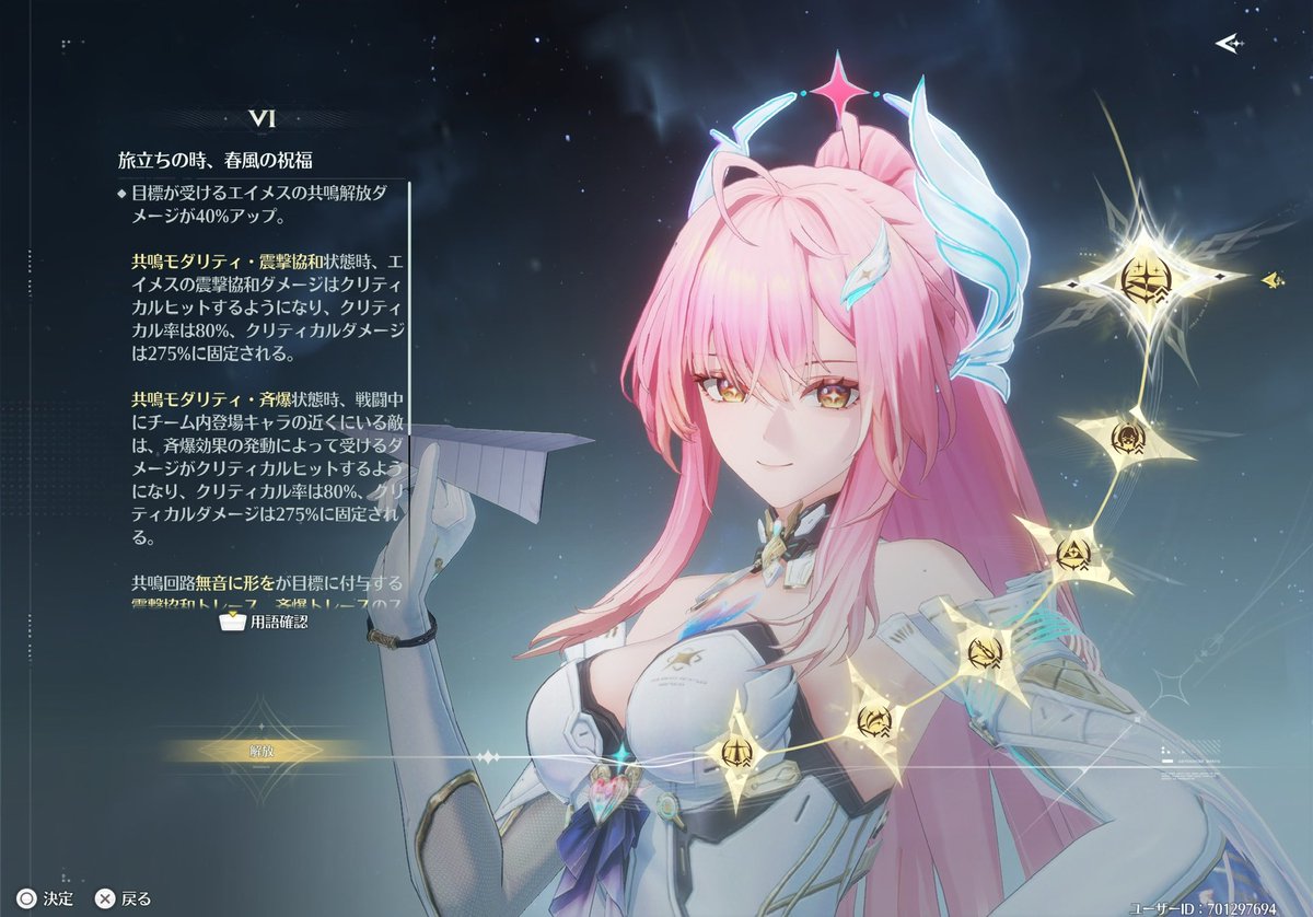 moeDROOM's tweet photo. 愛と希望 https://t.co/srG0hMzEm1