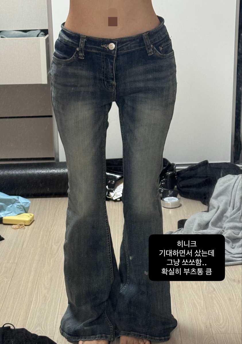 qbebeS2's tweet photo. 쇼핑몰별 로우라이즈 핏 https://t.co/hCjDiJmf8s