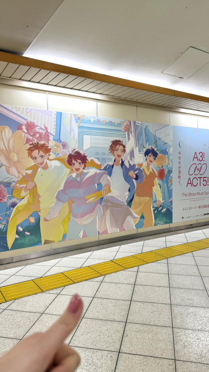 wsise47's tweet photo. 歯医者で2時間歯をいじられた後にふらふらで迷いながら到着 https://t.co/CGvuwLChiT