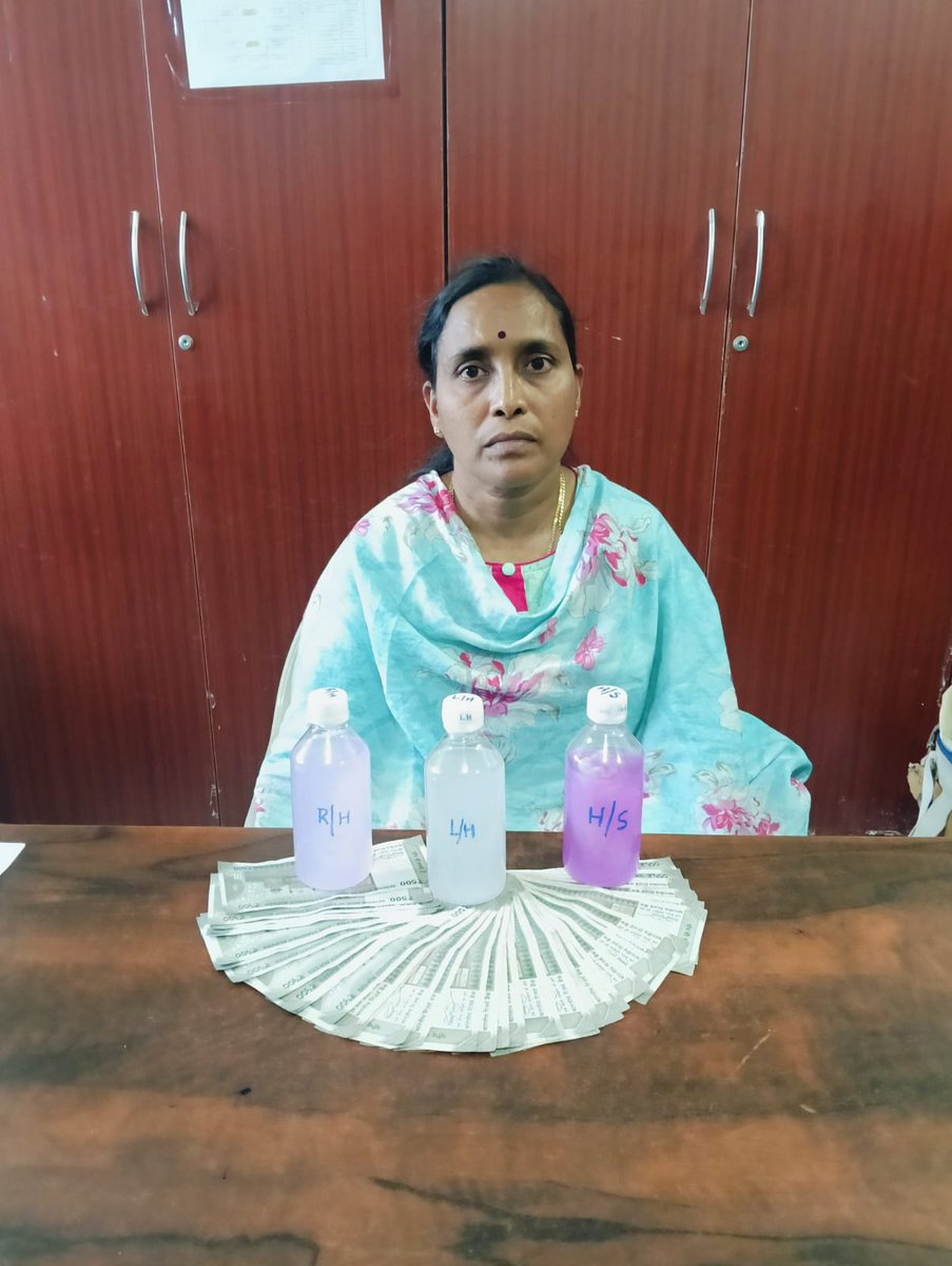 TelanganaACB's tweet photo. TRAP CASE - CITY RANGE-1

Ch. Prabhavathi, Town Planning Supervisor O/o GHMC, Satosh Nagar Circle 25, Charminar Zone, Hyderabad was caught by ACB, City Range -1 when AO demanded and accepted the bribe amount of Rs 20,000/-.

(Full details are in Press Note) https://t.co/OB35YTDAJD