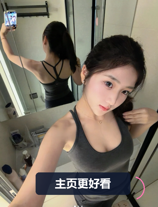 KerryAroca's tweet photo. 有没有男生想认识真实的我，不是主页那个。 #上海 #反差 #同城附近预约加Q https://t.co/ErKb2LcsC3
