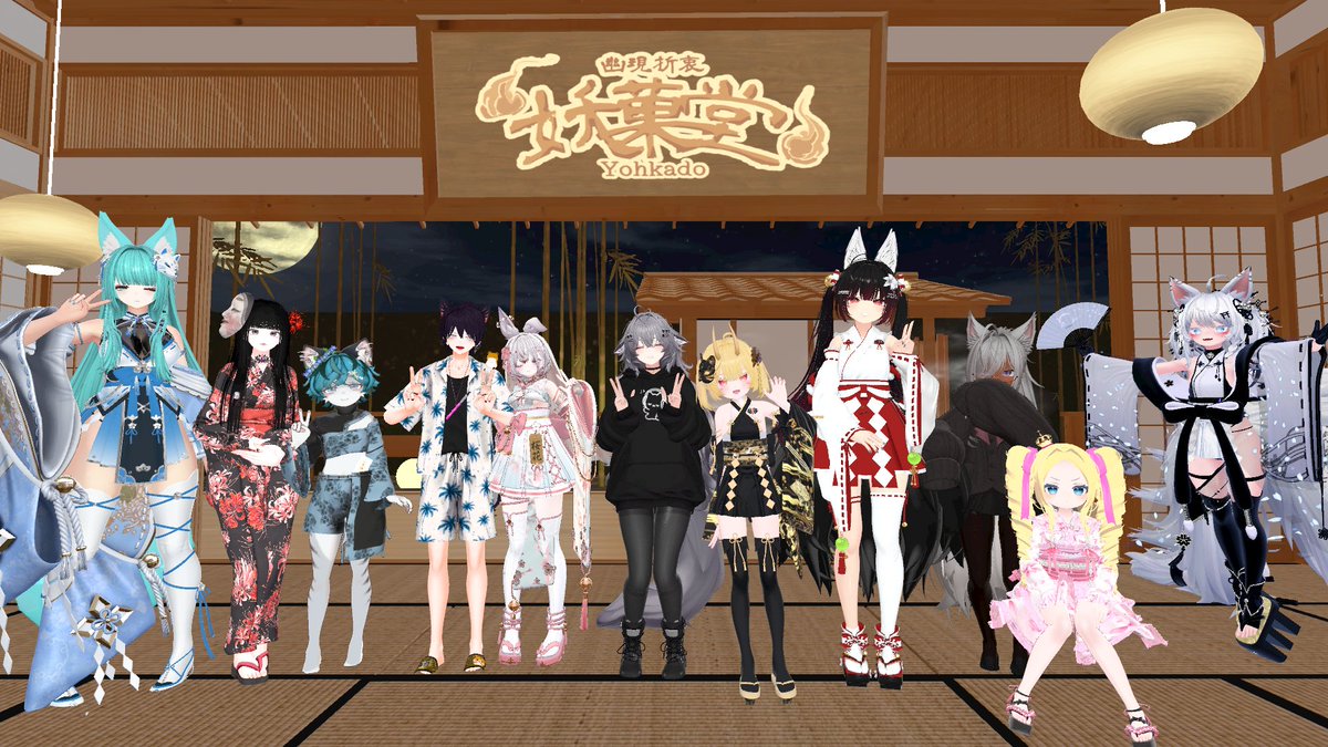Shiro337566's tweet photo. #VRChat #妖菓堂
今日はイベント妖菓堂に行きました。
花相凛華さんに沢山癒して貰いました、
ありがとうございました！
溶かされて眠くなっちゃっいました～
あと、今日はクー店長が案内してくれていて
珍しい姿も見れました！ https://t.co/Aipm13vfie
