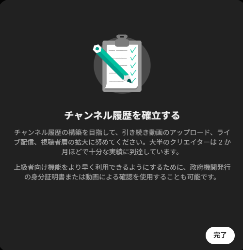 Sittata__'s tweet photo. なんかYouTubeの外部リンクとか他の機能剥奪されたんだが
悲しすぎる
YouTube改悪しないで https://t.co/KA7C8EpaIJ