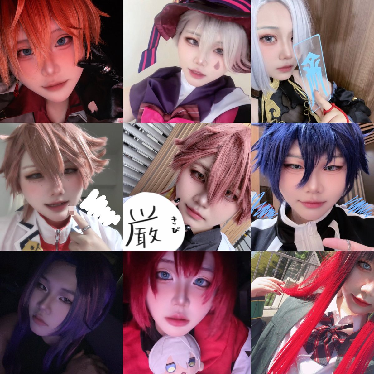 osui_0706's tweet photo. cos🏷️失礼します👀💖
キャラも増えてきてうるあこ前なので🤲❣️
お友達くださーい🥲💦
関東/18↓/義務教育済み/🔰/重加工

今は2j3j、twst、魔入間があついです…❤️‍🔥
 #コスプレイヤーさんと繋がりたい 
 #カメラマンさんと繋がりたい https://t.co/pT1PaobiJr
