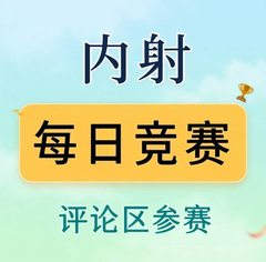 LJlHl_'s tweet photo. “宽松日常穿搭分享挑战”   

 宽松版型衣服出门真的好自在！  优先舒服自然的感觉～    

欢迎姐妹们一起来分享你的日常休闲穿搭look！ https://t.co/OVilu8H0WO