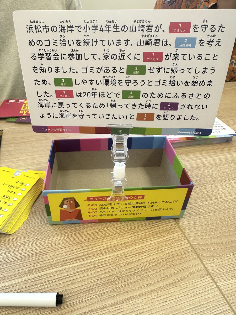 harahetta033's tweet photo. これは https://t.co/Rh30LvwFuP