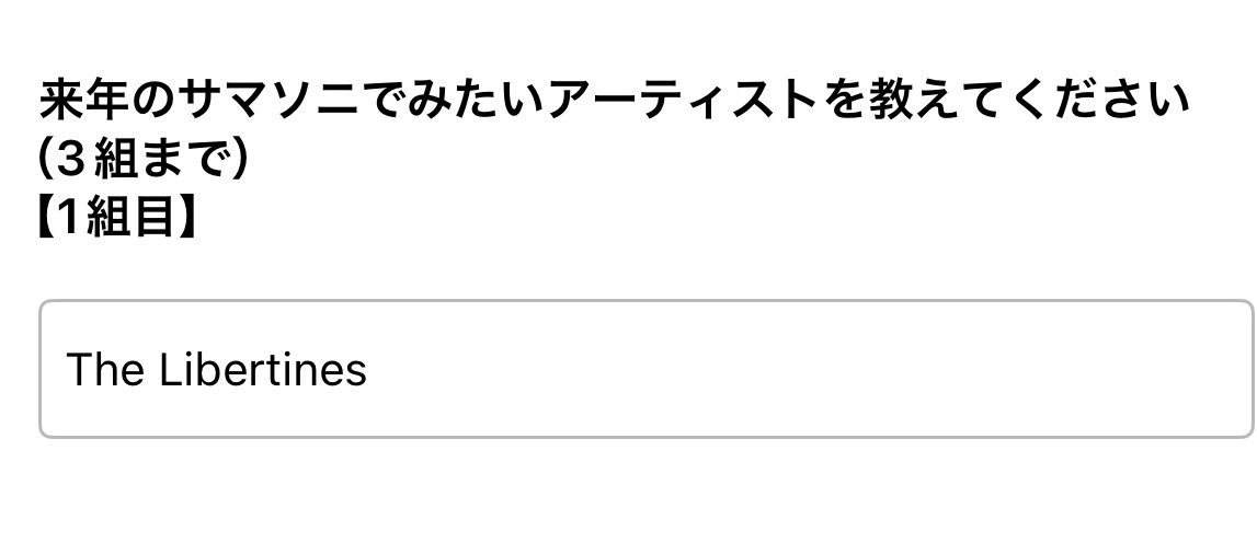 ValleyCodeDeath's tweet photo. 君と夏の終わり…将来の夢…大きな希望…忘れない…10年後の8月…また出会えるのを信じて…。 https://t.co/Is8EFbvhfD