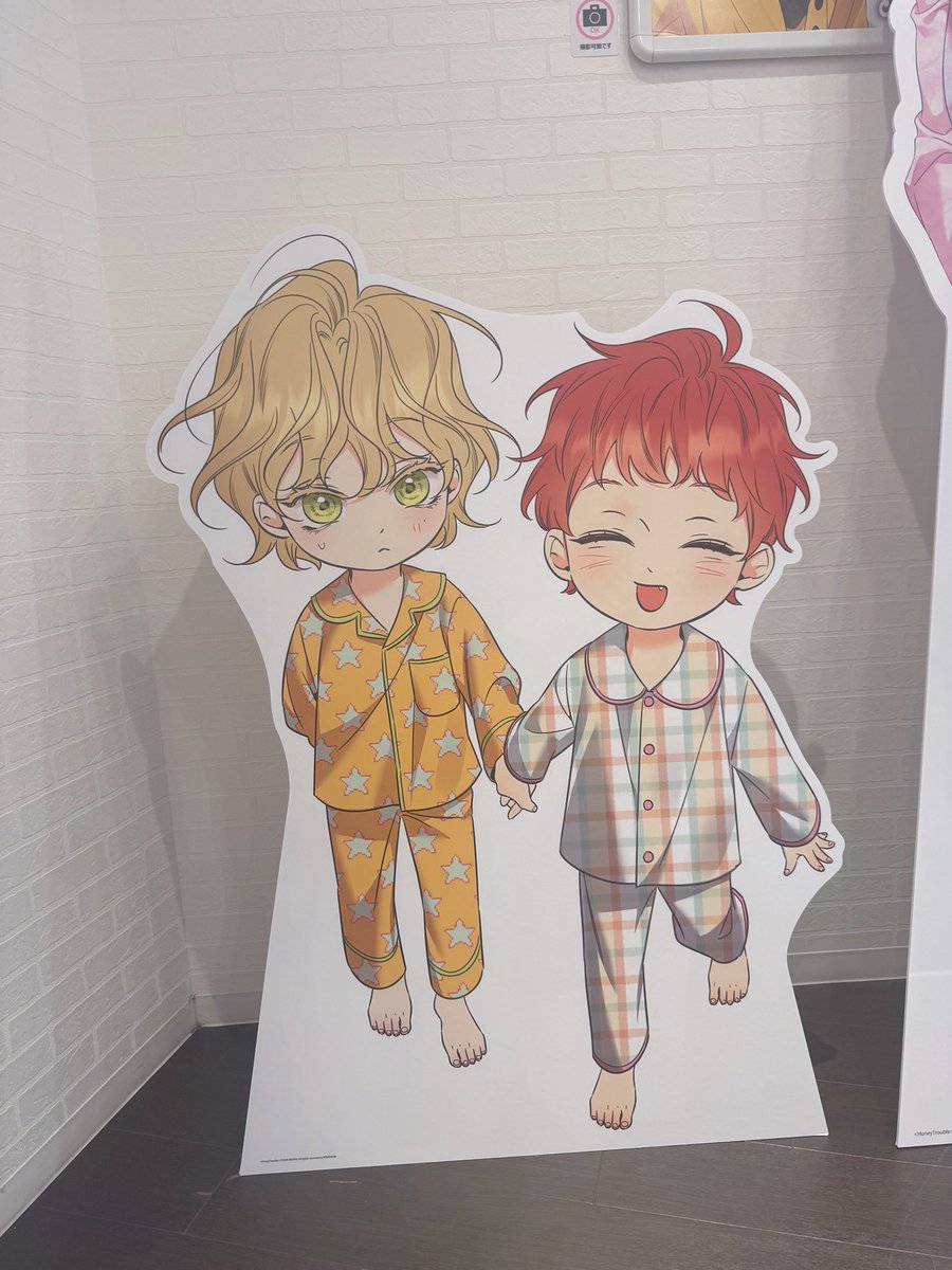 yyulily__'s tweet photo. 🍯🎀𓂃𓈒𓏸
#ハニートラブル #허니트러블 https://t.co/U4hgIf5KPd