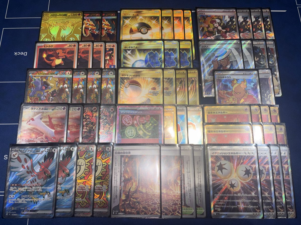 B_M_CKY's tweet photo. メガリザードンもメガレックウザ並みにカッコいい🔥

メガガルーラファイアロー出張セット🔥 https://t.co/2Uee2bbts8