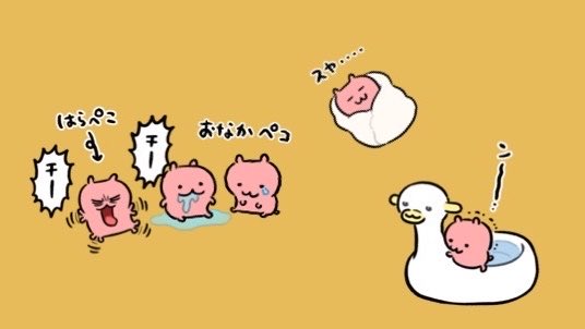 pam_m_pam's tweet photo. 毎日コレ https://t.co/UgbXyXS2E7