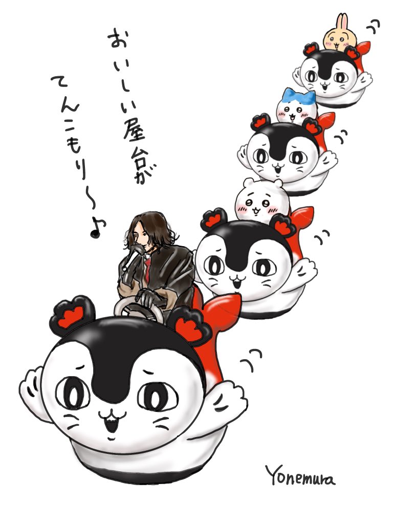 everyday_yone2's tweet photo. こんな米津さんとちいかわちゃんたち見てみたいな☺️
#ちいかわ https://t.co/CuRnWc9a5G