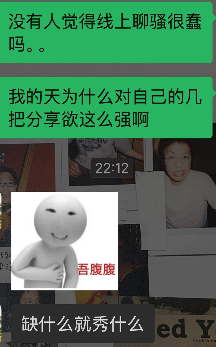 pdmyp's tweet photo. 友人还是太权威了 https://t.co/JgbreGqU7T